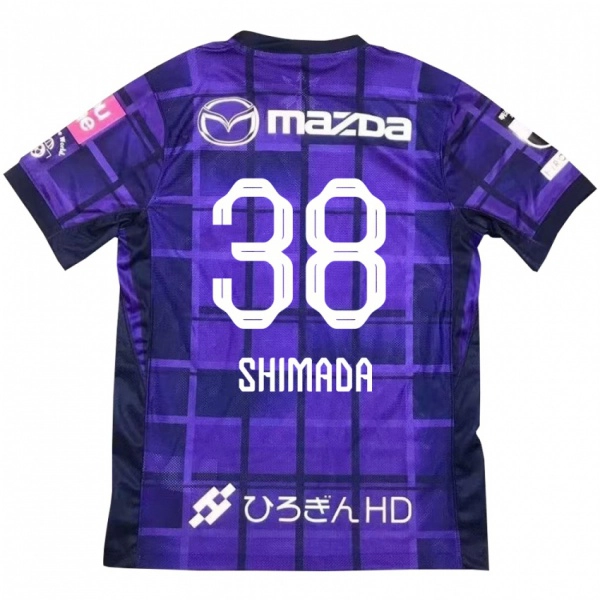 נשים Hana Shimada #38 לבן כתום ג'רזי ביתית 2025/26 חולצה קצרה